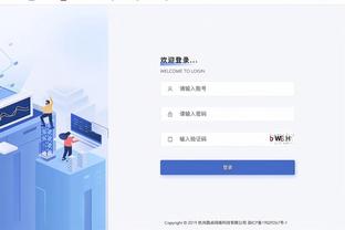 江南娱乐平台注册官网截图2